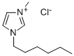 HMIMCl CAS 171058-17-6 HMIMCl CAS 171058-17-6