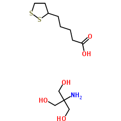 R-alpha-Lipoic acid tromethamine salt CAS 14358-90-8 R-alpha-Lipoic acid tromethamine salt CAS 14358-90-8